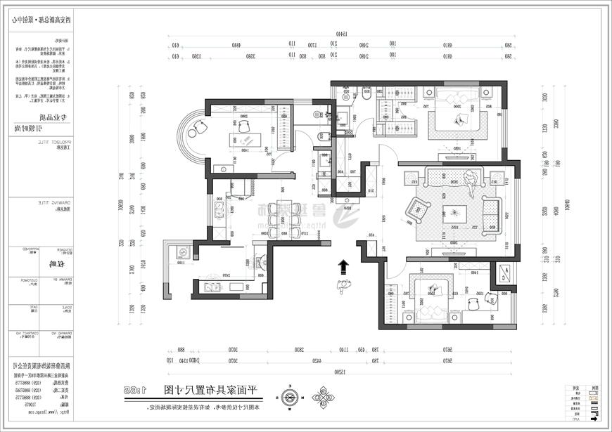 建邦华庭,北欧风格,户型图